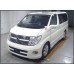 Starter ( Starter-Engine ) Nissan Elgrand VQ25 2500cc 2006 ME51 Starter ( Starter-Engine ) Nissan Elgrand VQ25 2500cc 2006 ME51
