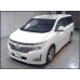 Starter  ( Starter-Engine  VQ35 3500cc ) Nissan Elgrand 2010  E52