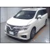 Condenser ( Air Con Condenser )  Nissan Elgrand 2015  E52