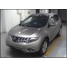 Condenser ( Air Con Condenser )  