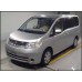 Absorber ( Absorber Front LH ) Nissan Serene 2005 C25 Absorber ( Absorber Front LH ) Nissan Serene 2005 C25