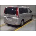 Compressor ( Compressor-Air Con Pump   ) Nissan Serene 2005  C25  
