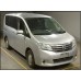 Starter ( Starter-Engine ) Nissan Serene 2010 C26 Starter ( Starter-Engine ) Nissan Serene 2010 C26