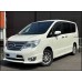 Starter ( Starter-Engine ) Nissan Serene 2015 C26 Starter ( Starter-Engine ) Nissan Serene 2015 C26