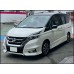 Absorber ( Absorber Front LH ) Nissan Serene 2016 2019 C27 Absorber ( Absorber Front LH ) Nissan Serene 2016 2019 C27