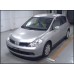 Coil Ignition ( Coil -Ignition Spark plug ) Coil Ignition ( Coil -Ignition Spark plug )