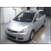 Alternator ( Alternator-Engine ) Mazda 5 2009 CREW Alternator ( Alternator-Engine ) Mazda 5 2009 CREW