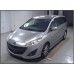 Coil Ignition ( Coil -Ignition Spark plug ) Mazda 5 2010 CWFFW Coil Ignition ( Coil -Ignition Spark plug ) Mazda 5 2010 CWFFW