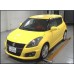 Coil Ignition ( Coil -Ignition Spark plug ) Coil Ignition ( Coil -Ignition Spark plug )