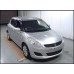 Coil Ignition ( Coil -Ignition Spark plug ) Coil Ignition ( Coil -Ignition Spark plug )