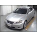 Starter ( Starter-Engine ) Toyota Lexus IS300 2007 GSE22 Starter ( Starter-Engine ) Toyota Lexus IS300 2007 GSE22