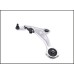 Arm ( Front LH Suspension Lower Arm )  